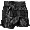 Short de Muay Thai Venum Full Cam