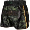 Short de Muay Thai Venum Full Cam