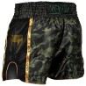 Muay Thai Venum Full Cam Shorts