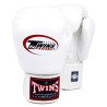 GANTS DE BOXE TWINS BLANC