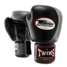 GANTS DE BOXE TWINS SPECIAL NOIR ET GRIS