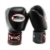 GANTS DE BOXE TWINS SPECIAL NOIR ET GRIS
