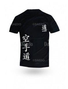 Hyro Cool Karate Do T-Shirt