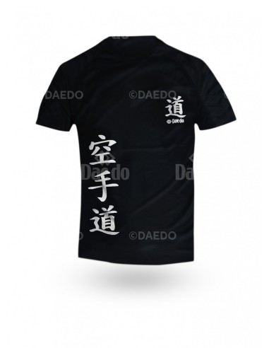 Hyro Cool Karate Do T-Shirt