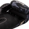 GANTS DE BOXE VENUM IMPACT - DARK CAMO/SABLE