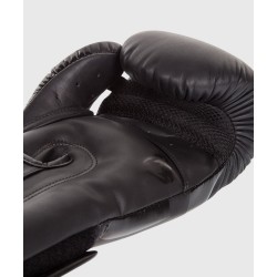 GANTS DE BOXE VENUM ELITE - NOIR VENUM