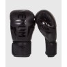 GANTS DE BOXE VENUM ELITE - NOIR VENUM