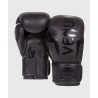 GANTS DE BOXE VENUM ELITE - NOIR VENUM