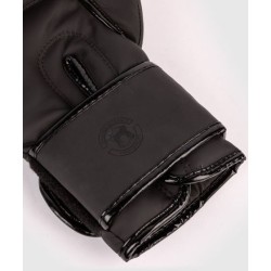 GANTS DE BOXE VENUM CONTENDER 2.0 - NOIR/NOIR