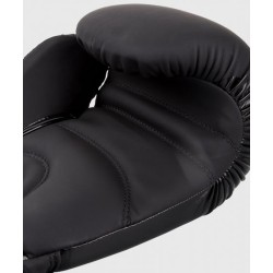 GANTS DE BOXE VENUM CONTENDER 2.0 - NOIR/GRIS-BLANC