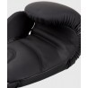 GANTS DE BOXE VENUM CONTENDER 2.0 - NOIR/GRIS-BLANC