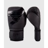 GANTS DE BOXE RINGHORNS CHARGER - NOIR/NOIR