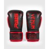 GANTS DE BOXE RWS X VENUM - NOIR VENUM
