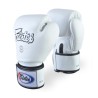 GANTS D'ENTRAINEMENT FAIRTEX FXV1 BLANC CUIR TOP