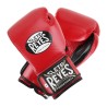 GANTS DE BOXE D'ENTRAINEMENT REYES PRO SPARRING "RE-DESIGN" - BLANC