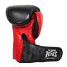GANTS DE BOXE D'ENTRAINEMENT REYES "HIGHT PRECISION" NOIR/ROUGE
