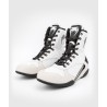 Chaussures De Boxe Venum Elite – Blanc/Noir