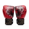 Gants d'entrainement FAIRTEX cuir top "GOLDEN JUBILEE"