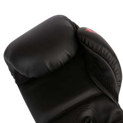 Gants d'entrainement ELION Uncage - ( Cuir skintex ) - MatBlack / Rouge