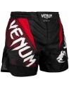 Venum NoGi 2.0 fightshorts - zwart