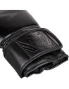 Gants de boxe Venum Challenger 2.0 - Noir/Noir