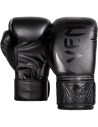 Gants de boxe Venum Challenger 2.0 - Noir/Noir