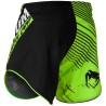 Fightshort court Venum Training Camp 2.0 - Noir/Jaune Fluo